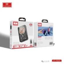 پاوربانک مگ سیف Earldom مدل PD20
Earldom 10000 MAh PD20 Mag Safe Power Bank