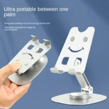 پایه نگهدارنده فلزی گوشی مدل Smile
Mobile Phone Smile Bracket Holder